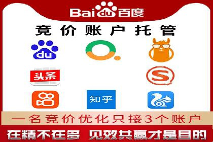 信息流广告投放实战案例分享